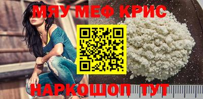 гашик Нарткала