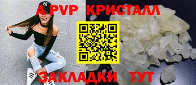 гашиш Новокубанск