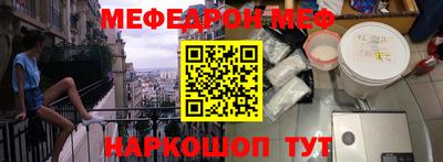 гашик Нарткала