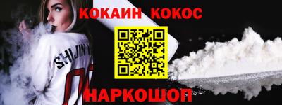 мдпв Новодвинск