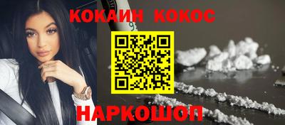 спиды Нальчик