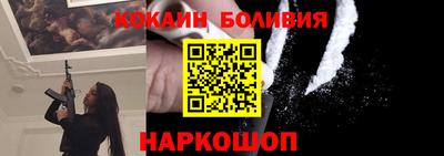гашик Нарткала