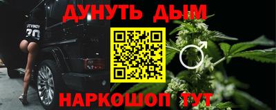 мдпв Новодвинск