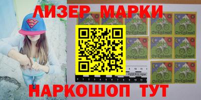 ешки Новозыбков