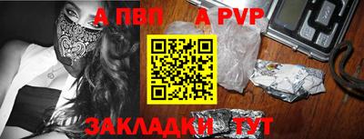 гашик Нарткала