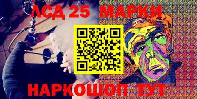 ешки Новозыбков
