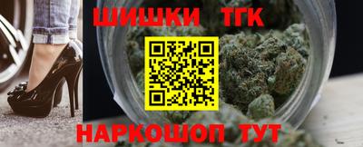 гашиш Новокубанск