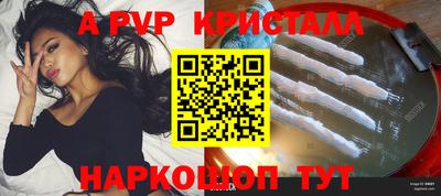 гашик Нарткала
