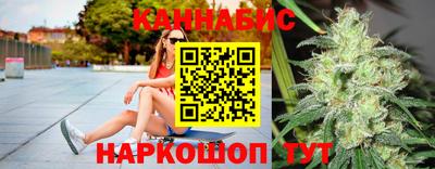 спиды Нальчик