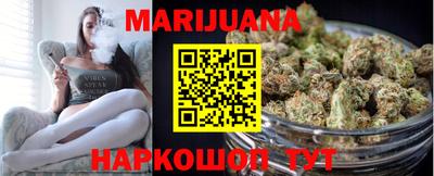 гашик Нарткала