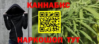 ешки Новозыбков