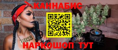 гашиш Новокубанск