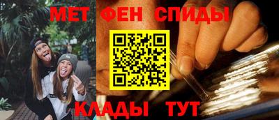 гашиш Новокубанск