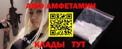 гашик Нарткала