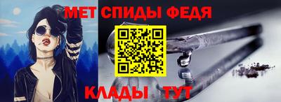 гашиш Новокубанск