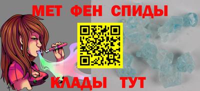 мдпв Новодвинск