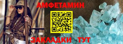 гашиш Новокубанск