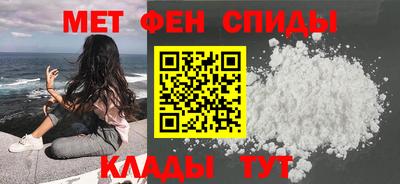 ешки Новозыбков