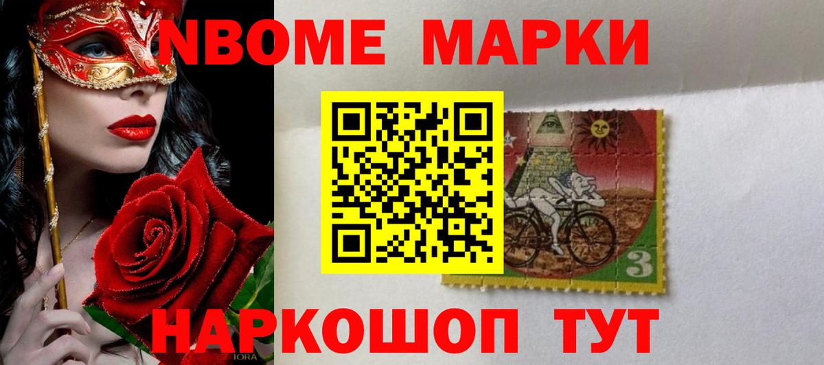 LSD-25 экстази ecstasy  LSD-25 экстази ecstasy  Вход с VPN  Сатка 
